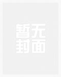 [综恐同人] 我靠听BGM制霸怪谈